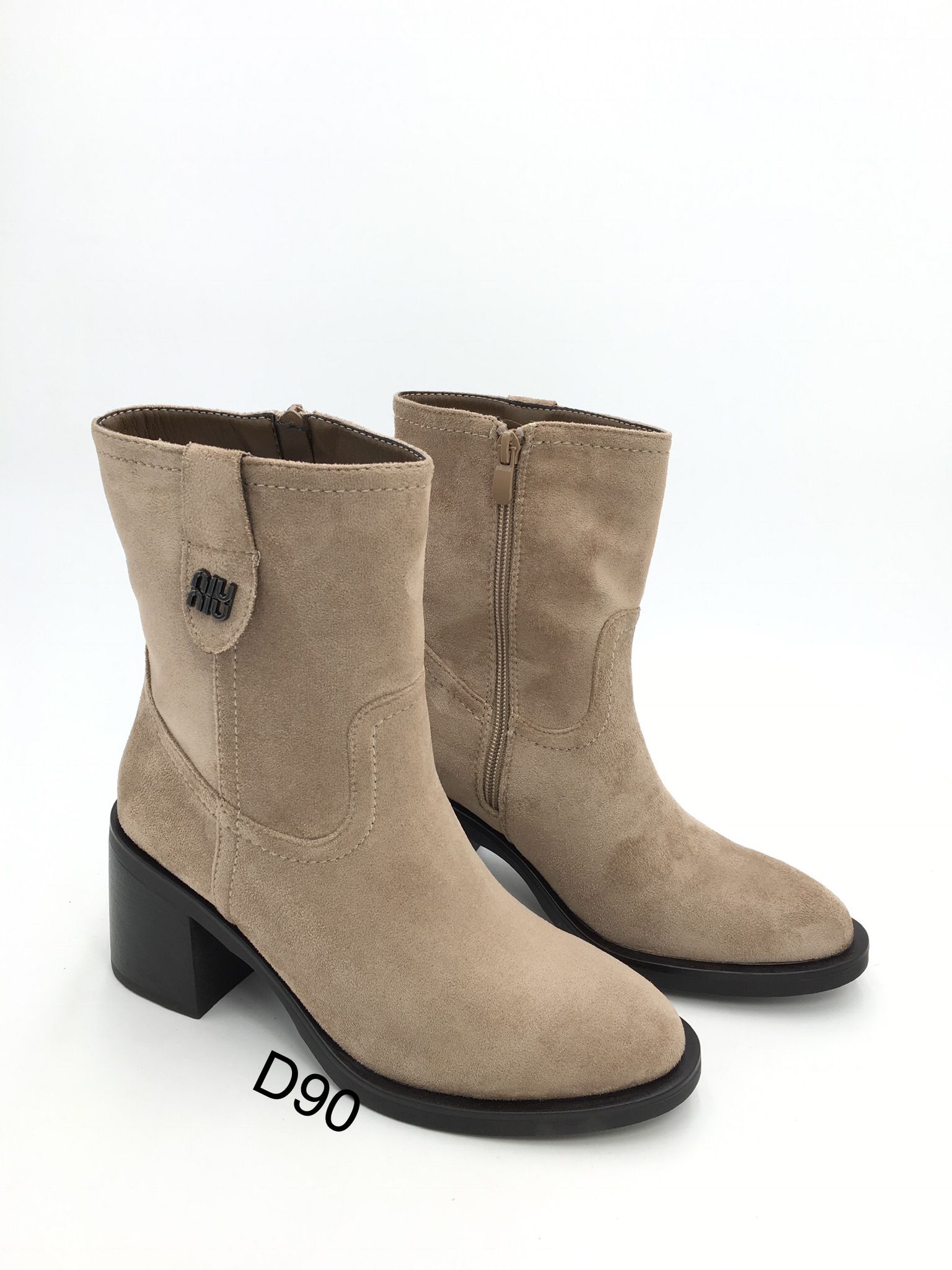Khaki Marelle Ankle Boots